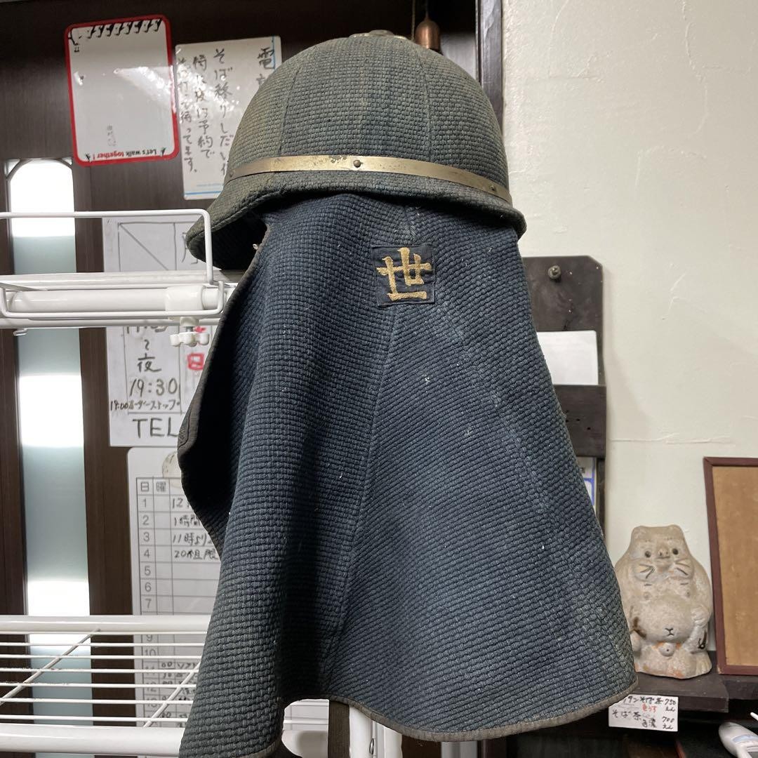 Showa-era Setagaya Ward Tokyo Firefighter's Hat Japanese Fire