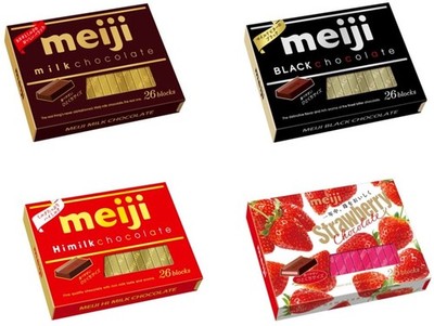 Meiji Milch Schokolade Süßigkeiten Süßigkeiten Erdbeere Snack Sortiment BOX...