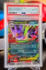 2025 POKEMON PFL EN-PHANTASMAL FLAMES #056 MEGA GENGAR EX PSA 10