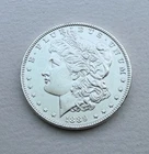 1889 Morgan Silver Dollar $1 High Value 137 Year Old UNC Coin!! AMAZING!! (1)