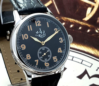Watch Kirovskie 1MChZ Vintage Watch Pobeda Style Stainless Steel case