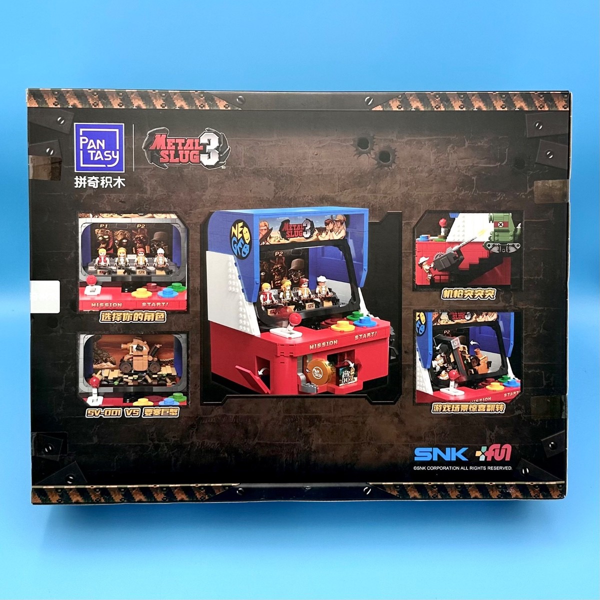 Pantasy NEO GEO Metal Slug 3 Interactive Arcade Cabinet 86231 Tank