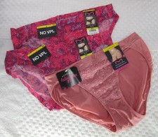 NWT set/3 MAIDENFORM BIKINI panties PINK LILAC ONE fabulous fit STRING CLAY M/6