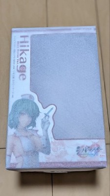 Senran Kagura Hikage 1/4 sexy Krankenschwester Ver. Figur NEU Link Hobby Stoc...