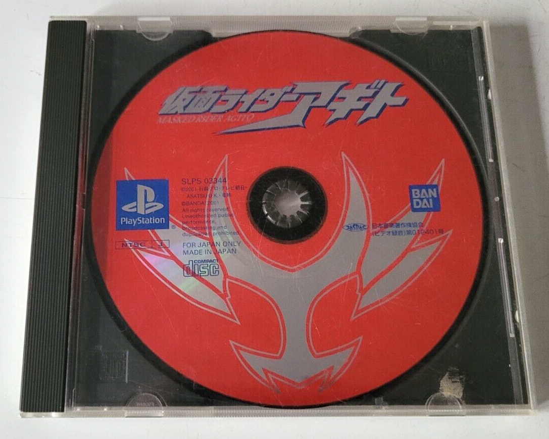 KAMEN RIDER KUUGA - PlayStation 1 PS1 - NTSC-J JAP - Complet EUR 9,90