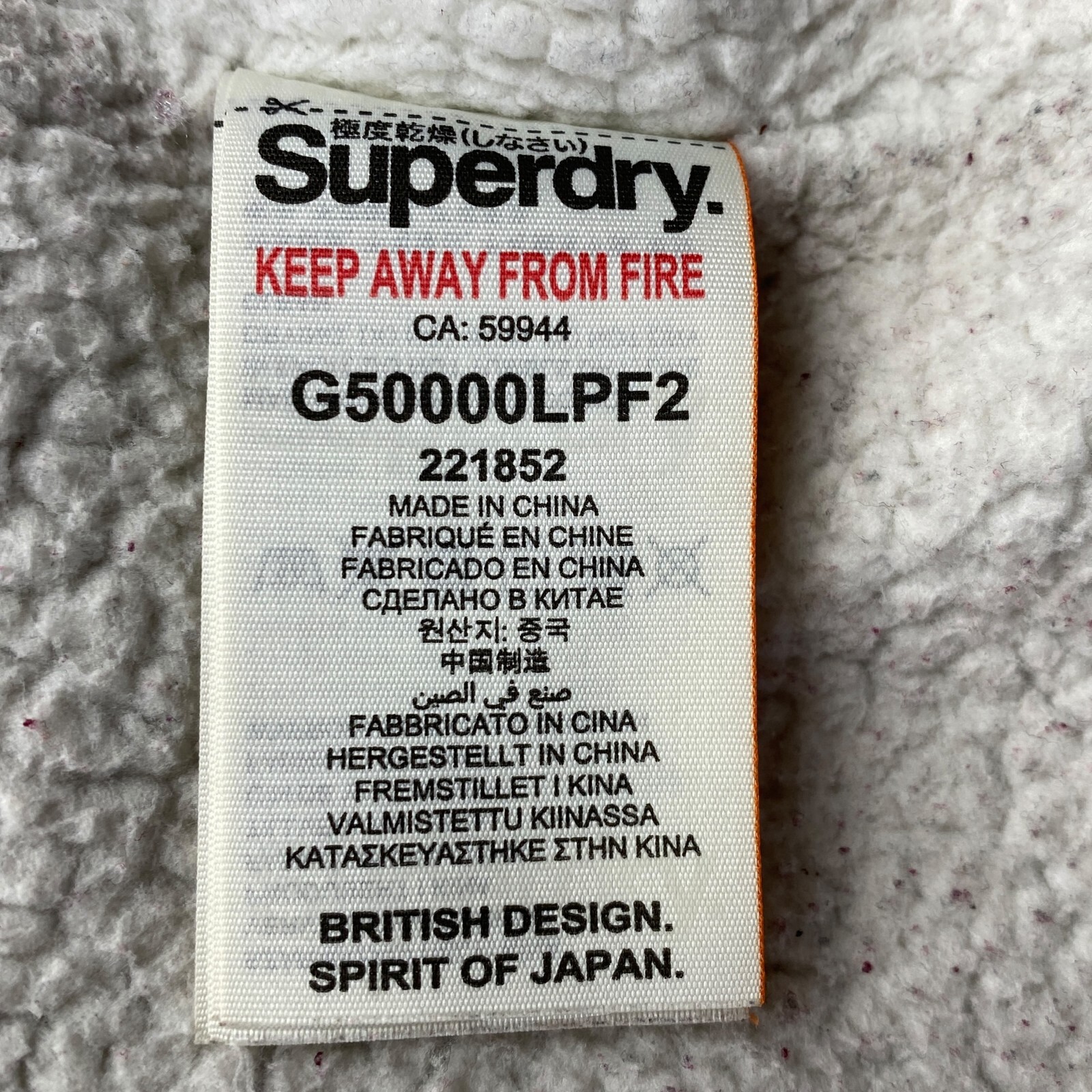 SUPERDRY THE WIND ATTACKER ENGINEERED Black Hoode… - image 6