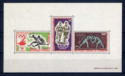 CAMEROON - CAMEROON (REP. INDIP.) - BF - 1964 - Olympic Games. Tokyo MNH**