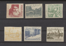 Azerbaijan 1920 Set of 6 Pictorial Stamps Mint Lightly Hinged