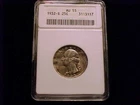 1932-S Washington Quarter, ANACS AU 55 grade.