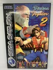 Virtua Fighter 2 Sega Saturn No Manual PAL