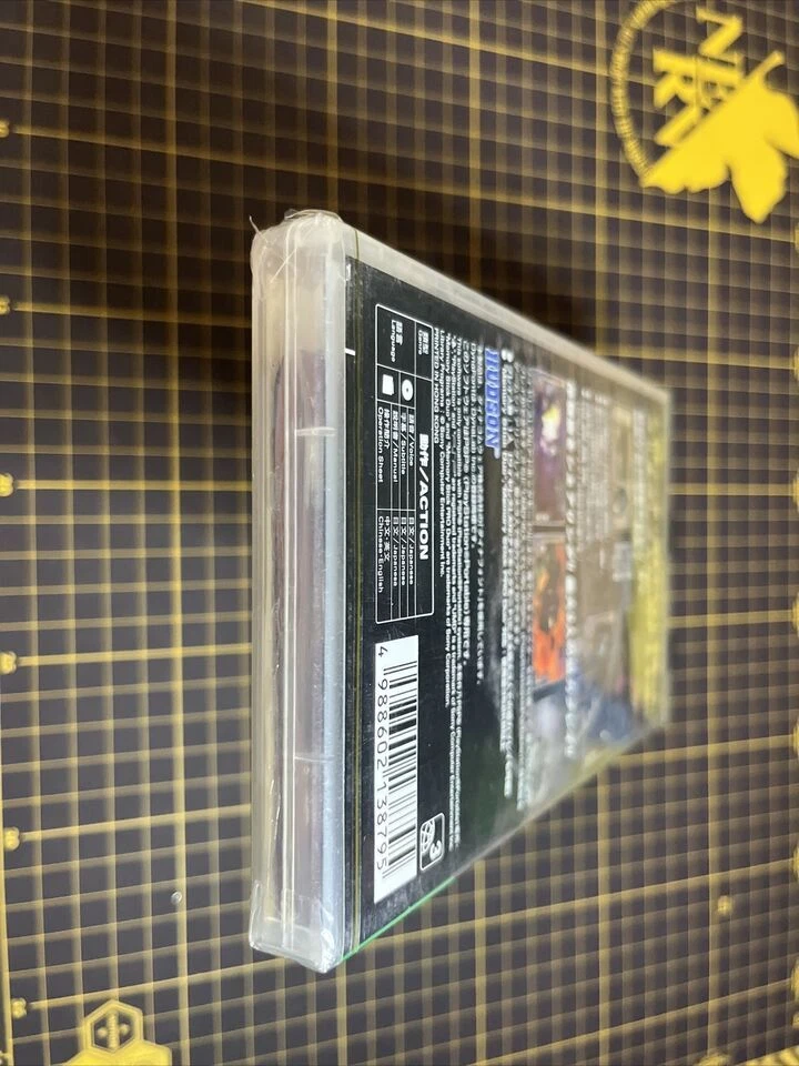 Dungeon Explorer Sony PSP Japanese W/English Op Sheet Brand New Factory Sealed - Image 3 of 4