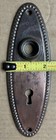 (1) One  Antique Beaded Edge Steel Door Knob Escutcheon, Back Plate — photo 2