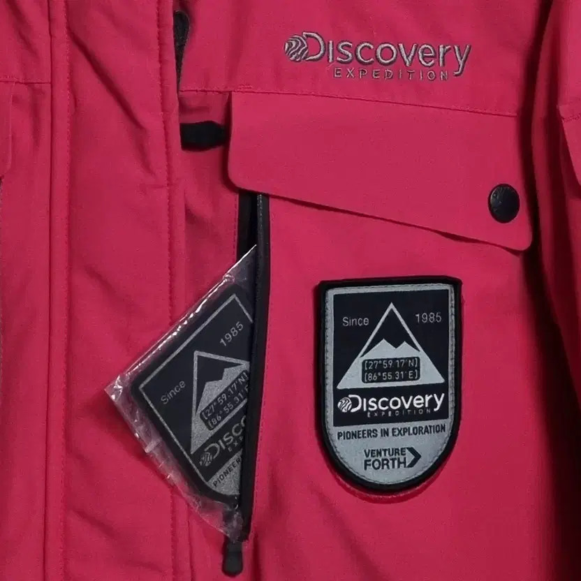 Discovery Pink Goose Down Padding Jacket Size 66 … - image 3