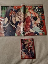 Illusion Of Itehari Utakata No Uchronia Tobar...