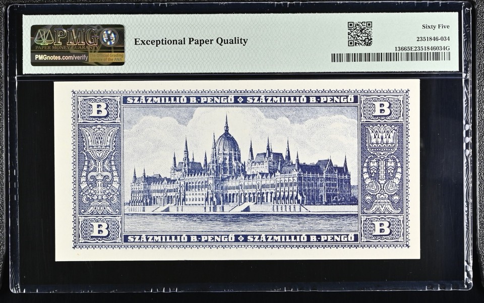 100 Quintillion  😃  Pengő 👉 The Highest Denomination Note Ever Issued In The World Hu