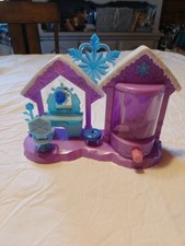 Hatchimals Collectibles Glitter Salon Playset. No Figures .
