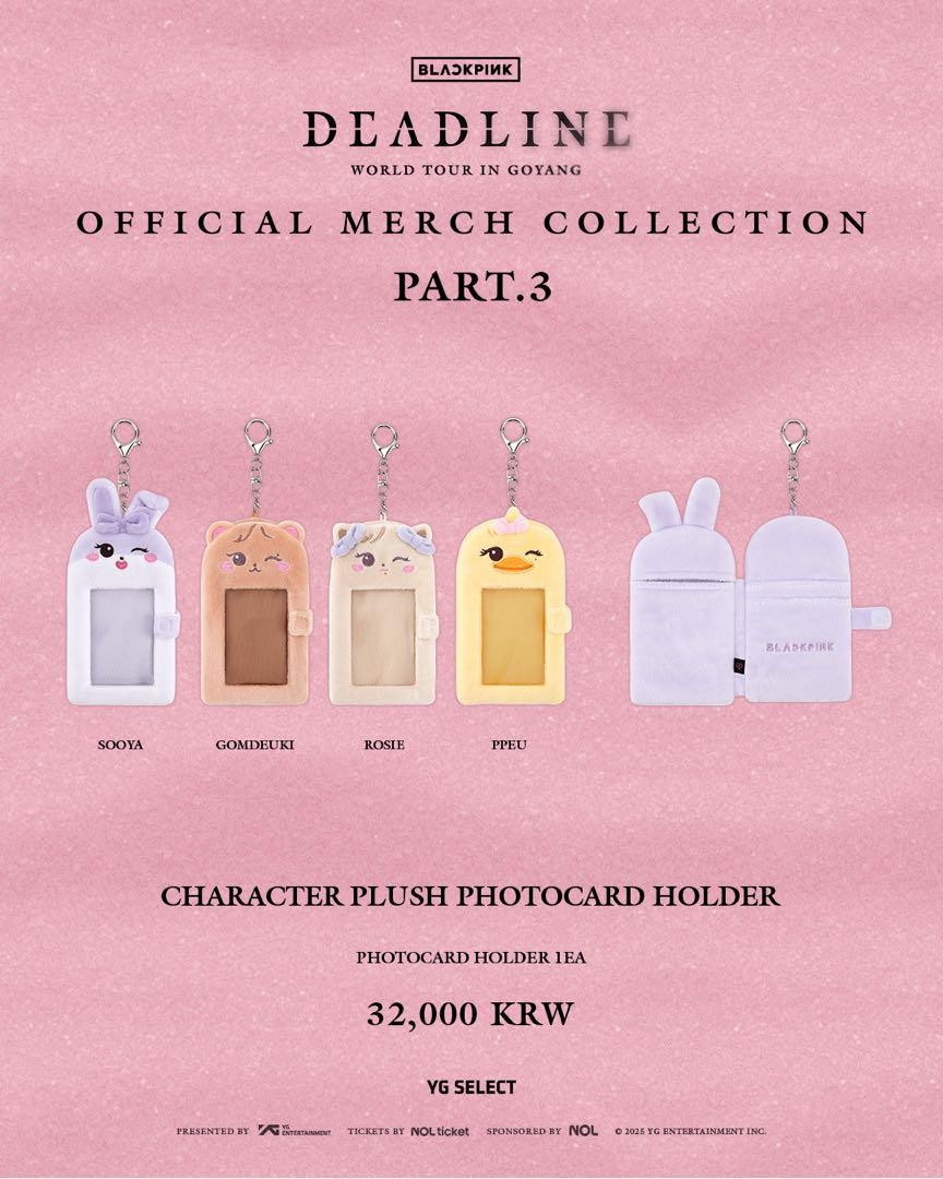 BLACKPINK Lisa DEADLINE Tour Ppeu Character Plush Photocard Holder