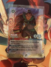 Mulan Charging Ahead ディズニーロルカナ　DLCプロモ C2-007 Mulan - Charging Ahead Lorcana Card | Disney Lorcana