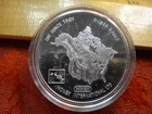 1982 Monex International LTD Eagle Proof 1 Oz .999 Silver Bullion Round Lot A
