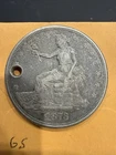 1873 CC Trade Dollar Holed VF