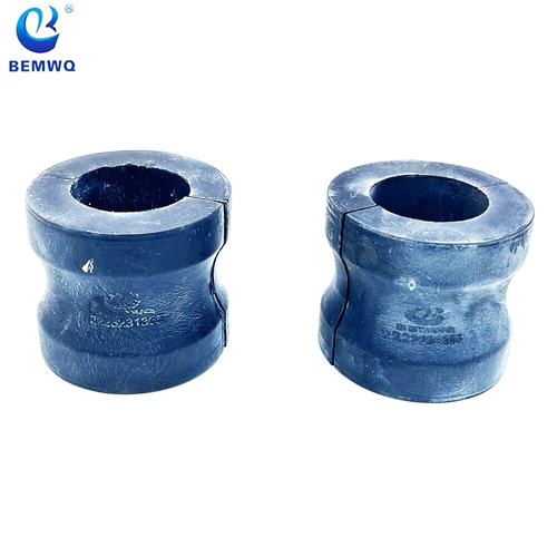 2Pcs Front Stabilizer/Sway Bar Bushings Kit for MercedesW222 4Matic 2223231365 - 第 1/7 張圖片
