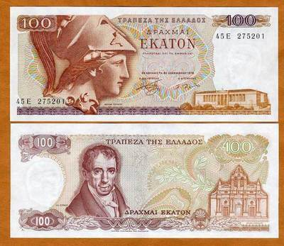 #ad Greece 100 Drachmai 8 12 1978 P 200 Last pre Euro Unc $3.15