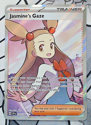 Jasmine's Gaze 233/191 Pokemon Surging Sparks