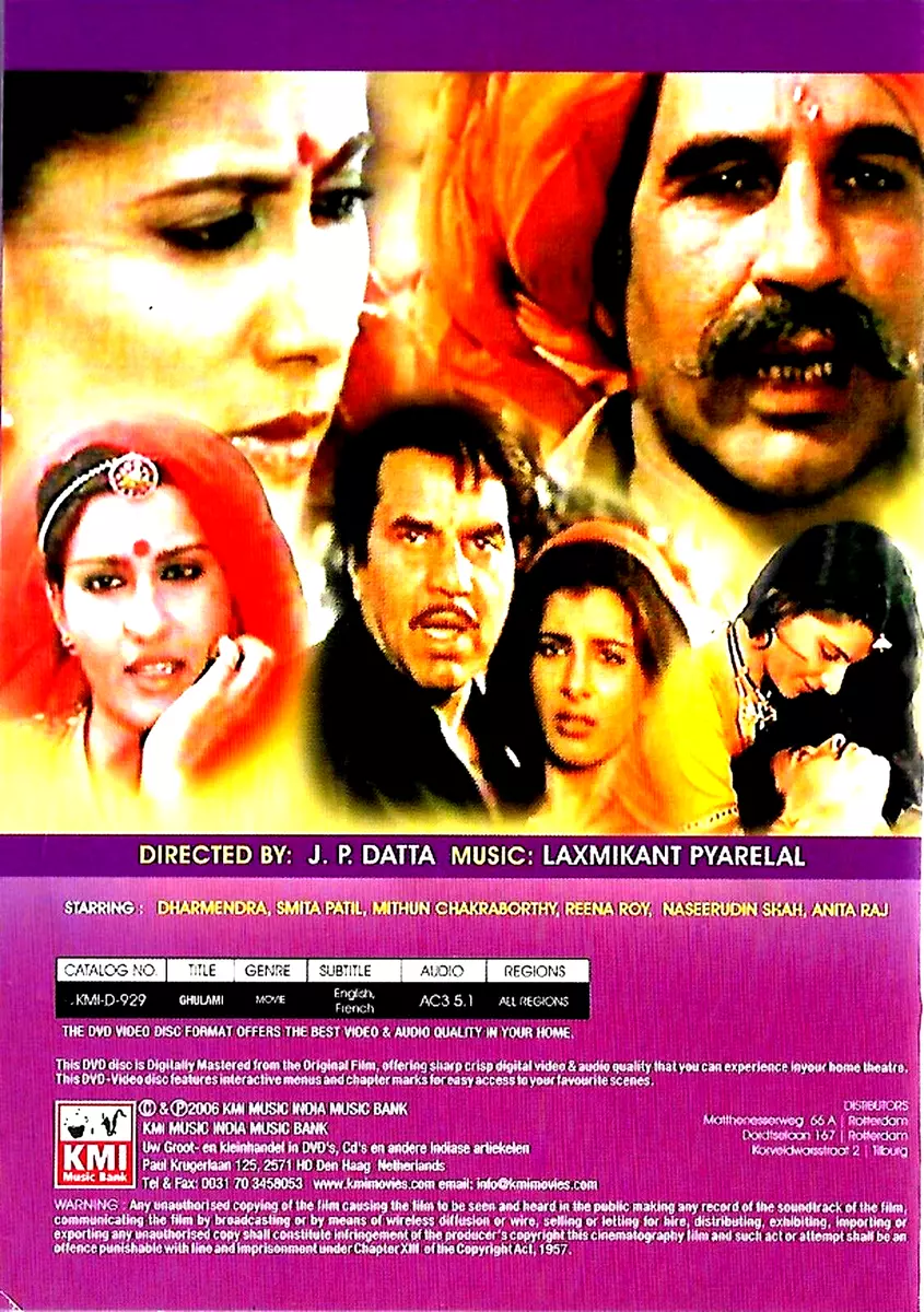 Bengal Tiger - Mithun Chakraborty Bollywood Hindi Movie DVD (English  Subtitles)