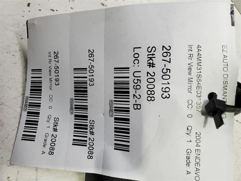 Espejo retrovisor sin garaje 2005-2009, Mitsubishi Impala, PN-MR975748 Foto 3 de 4