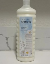 Avon Senses Bubble Bath Sensitive Skin 24 oz 700 ml New