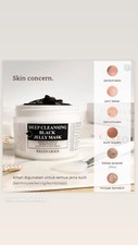 deep cleansing black jelly mask 300ml