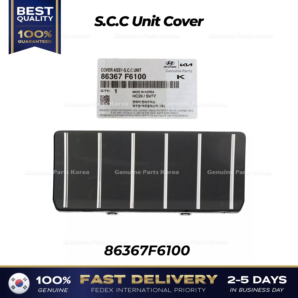 ⭐Genuine⭐ S.C.C Unit Cover 86367F6100 for Kia Cadenza | eBay
