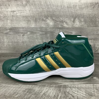 Adidas Pro Model 2G SVSM PE Lebron James Basketball Shoes FW3664
