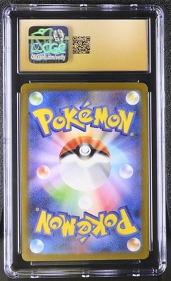 CGC Pristine 10 Japanese Sylveon Promo 070/SV-P YU NAGABA x