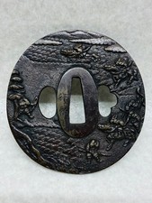Antique Japanese Tsuba Samurai Katana Sword Guard Copper H-0080