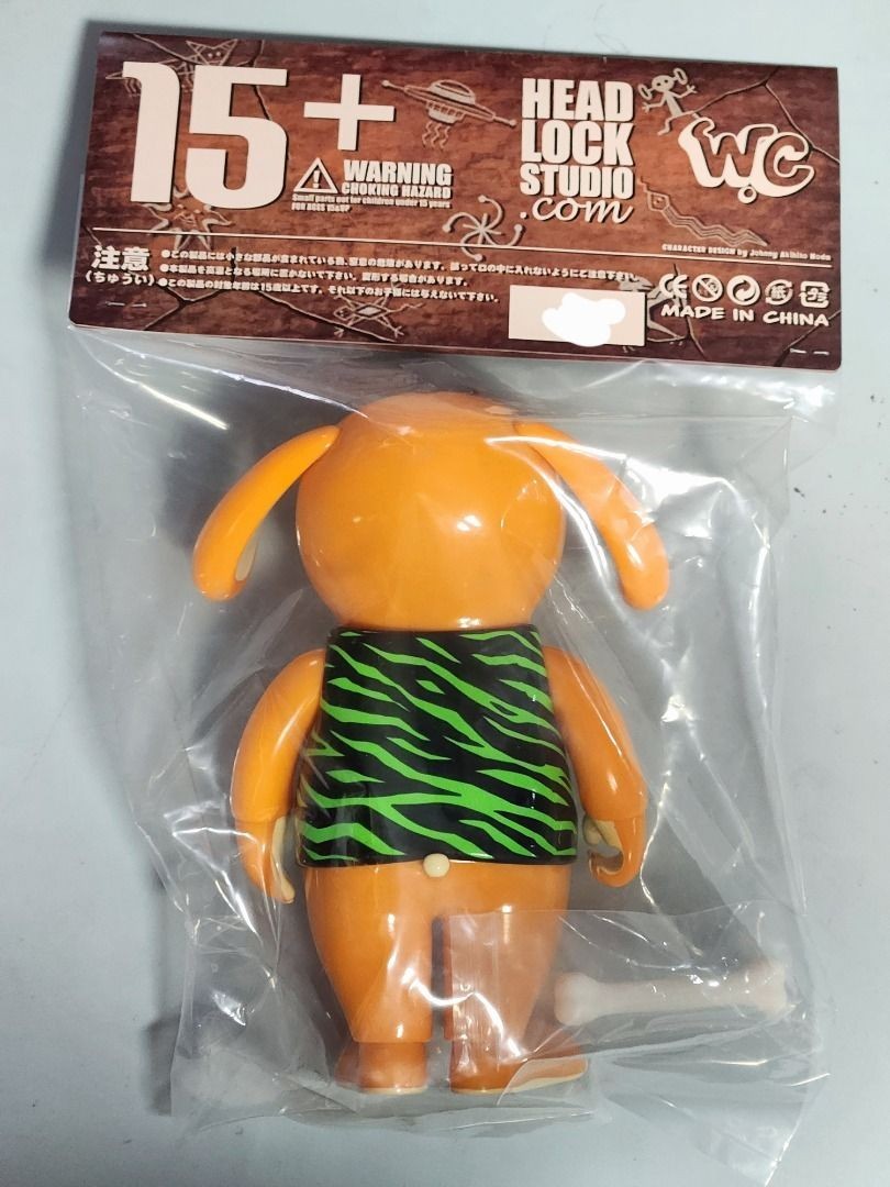 Headlockstudio Headlock studio W.C Johnny Uluru Light Orange Ver