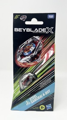 Hasbro Beyblade X Steel Samurai 4-80T Silver Red Balance Type Booster Toy New