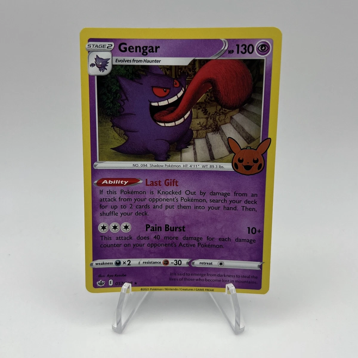 Trick or Trade Booster Bundle Pokémon TCG Cards for sale | eBay