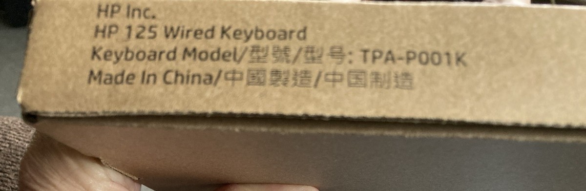 HP Wired Keyboard TPA-P001K New Open Box | eBay