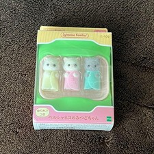 Tripletti per gatti persiani Sylanian Families