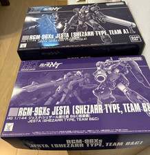 GUNDAM Jesta Shezarr Type Team A & B & C HG 1:144 SET BANDAI Model Kit