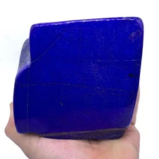 A+++Top Quality Lapis Lazuli Royal Blue Free Form Piece, Lapis Lazuli