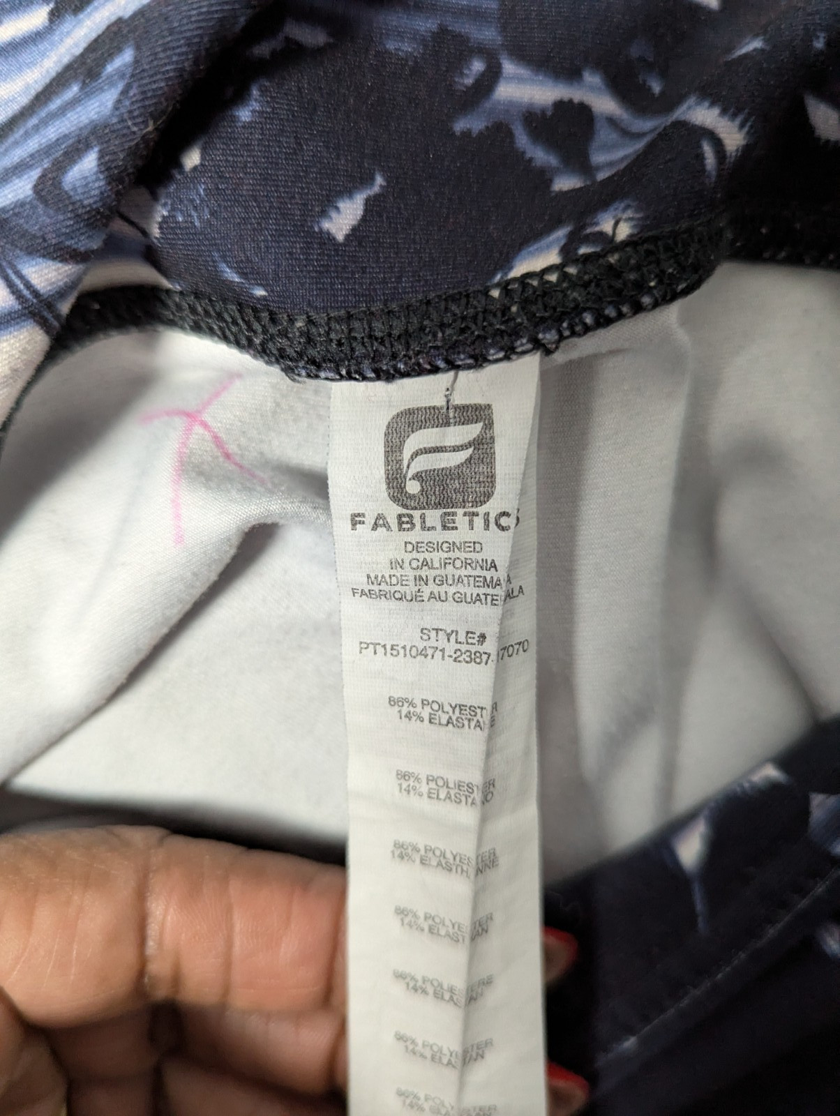 Fabletics Ladies Exercise Stretch Pants Size 2XL … - image 3