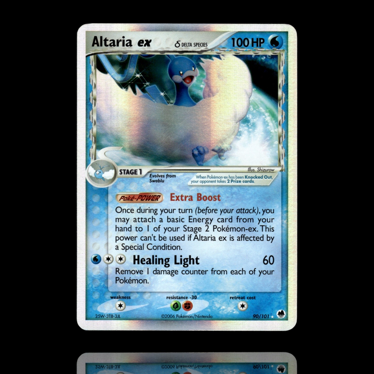 ▸ Altaria ex (Delta Species) | Dragon Frontiers | Ultra Rare | 90/101 | NM