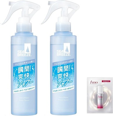 Seabreeze Deo & Water Trigger Mist Fresh Savon Scent 145mL × 2   Made in JAPAN