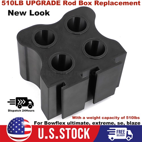 510LB UPGRADE Rod Box Replacement For Bowflex ultimate, extreme, se ...