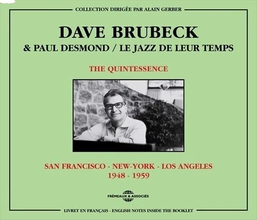 CD de música rock Dave Brubeck