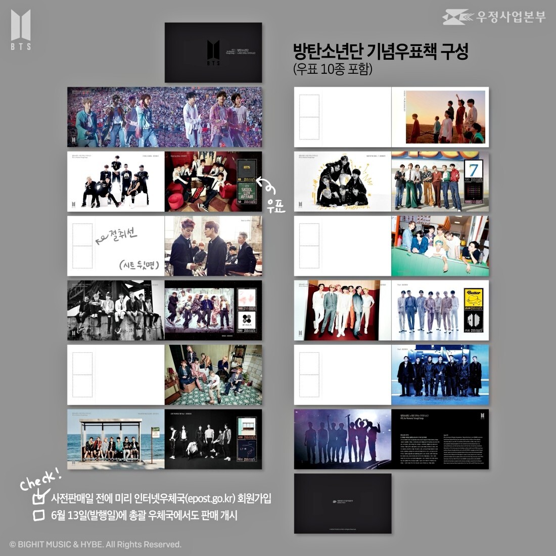 Picture 3