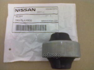 Nissan 54570 ax600
