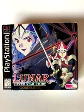 Lunar: Silver Star Story Complete 2002 (Sony PlayStation) No Map